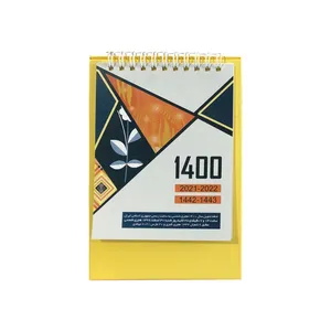 تقویم رومیزی سال 1400 مدل 2109kl