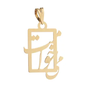 آویز گردنبند طلا 18 عیار زنانه مایا ماهک مدل MM1596