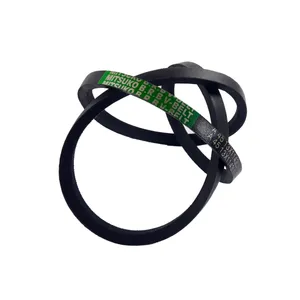 تسمه کولر آبی میتسوکو مدل A 45