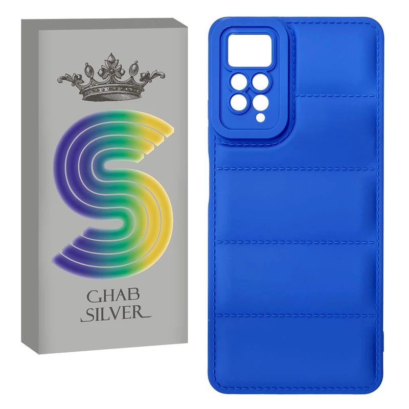 کاور قاب سیلور مدل پافری مناسب برای گوشی موبایل شیائومی Redmi Note 11 Pro