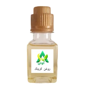 روغن کرچک آوان مدل 38 حجم 60 میلی لیتر 