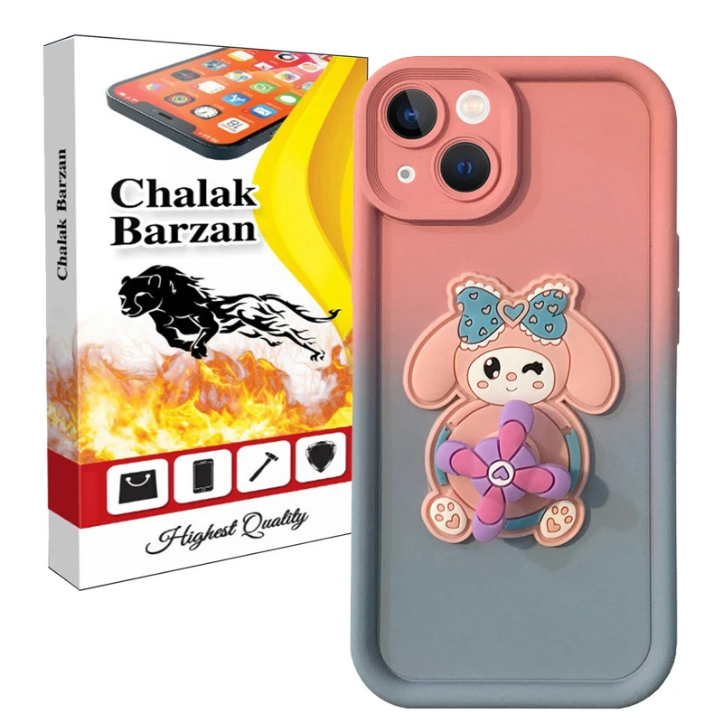 کاور چالاک برزن مدل SPINER مناسب برای گوشی موبایل اپل Iphone 13