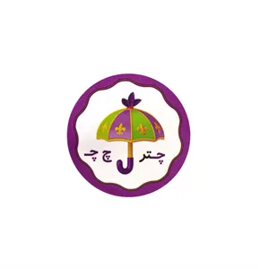 برچسب مدل حروف الفبا طرح حرف چ بسته ۱۰ عددی