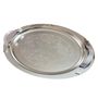 سینی ایلیا استیل مدل بیضی 103 41x27