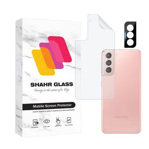 Shahr Glass MTBFULS Nano Back Protector For Samsung Galaxy S21 5G With Camera Lens Protector