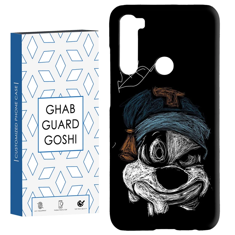 کاور قاب گارد گوشی طرح فانتزی کد Dimo-223 مناسب برای گوشی موبایل شیائومی Redmi Note 8