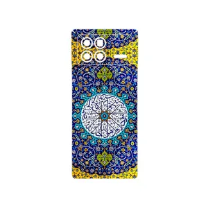 MAHOOT Iran Tile 13 Cover Sticker for Xiaomi Mix Fold 3