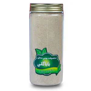 چای ماسالا ممتاز باباگلی - 440 گرم