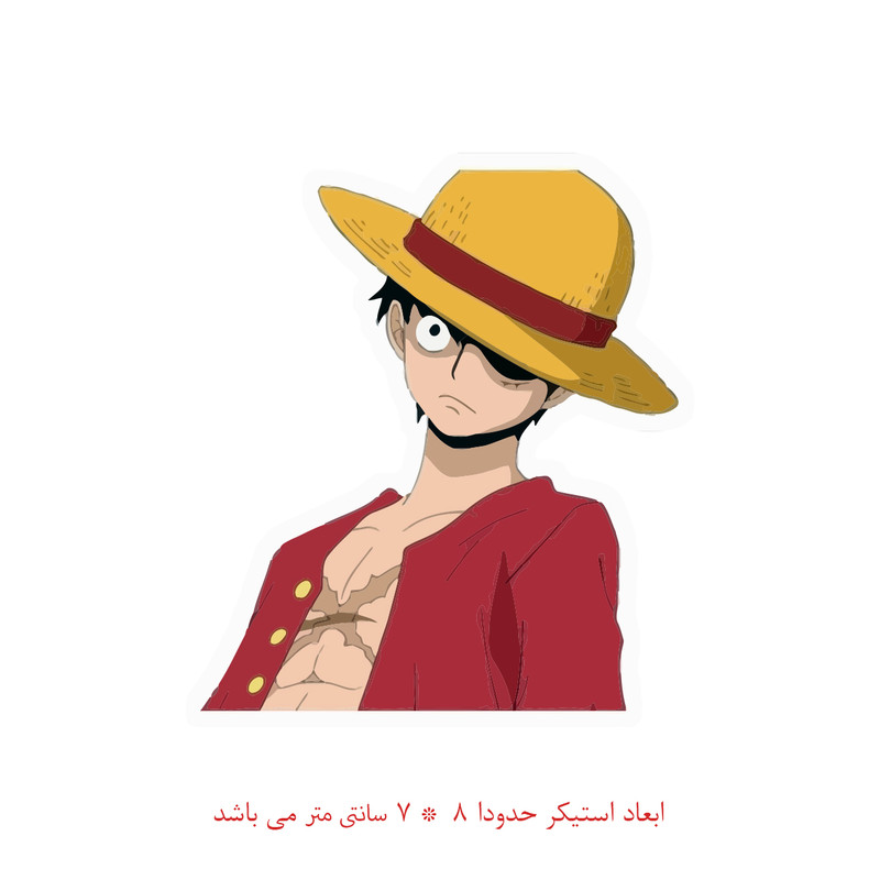 استیکر لپ تاپ طرح پسرک کد 2292