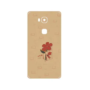 MAHOOT Persian book Nostalgia Cover Sticker for Honor 5X