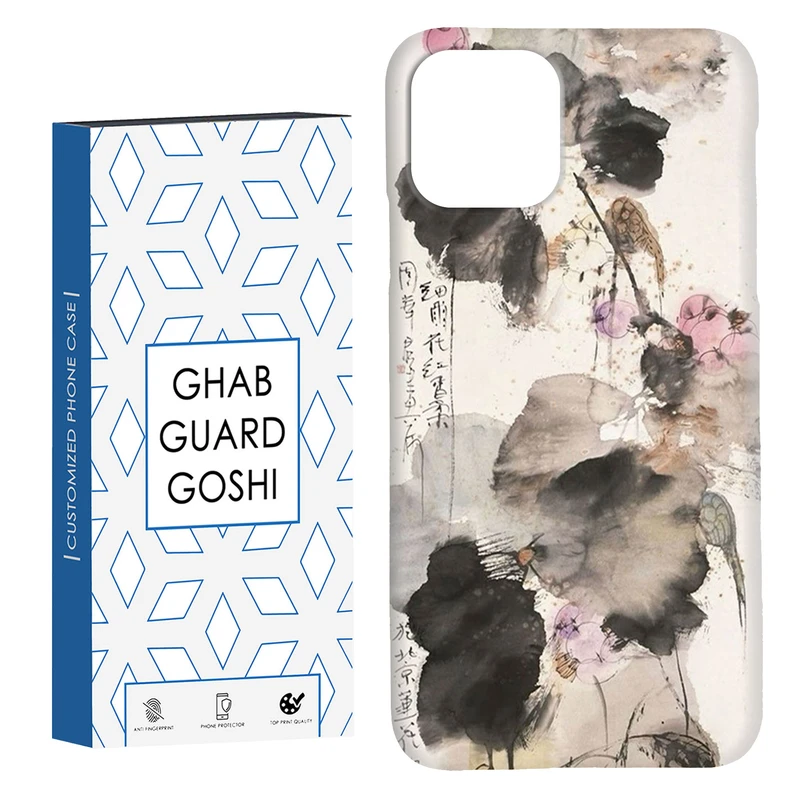 کاور قاب گارد گوشی طرح گل کد Dimo-535 مناسب برای گوشی موبایل اپل  IPHONE 11 PRO MAX