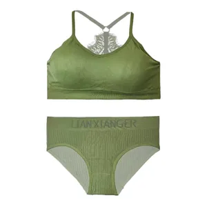 ست شورت و نیم تنه زنانه مدل گیپوردار کد 20694 رنگ زیتونی