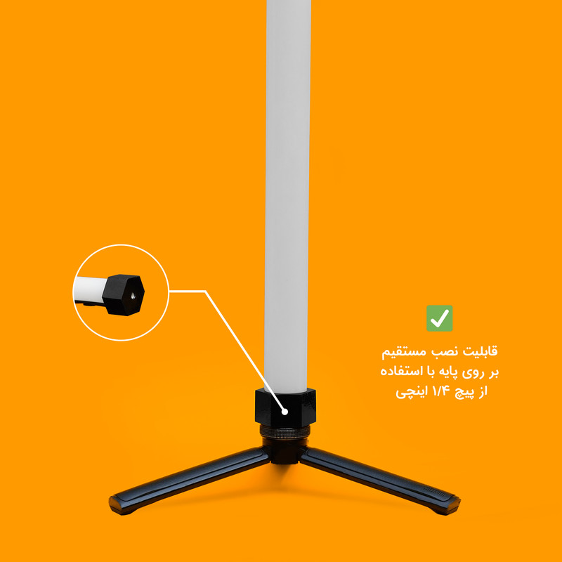 باتوم‌لایت RGB چیکولایت مدل  RGB100 X2 بسته 2 عددی