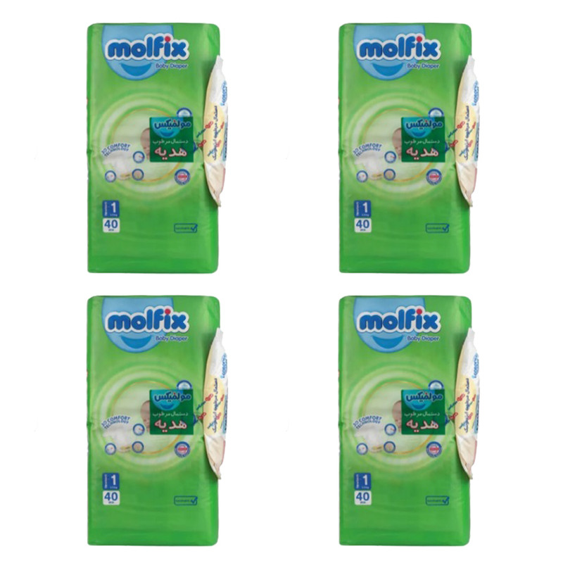 پوشک کودک مولفیکس مدل چسبی سایز 1 چهار بسته 40 عددی به همراه دستمال مرطوب