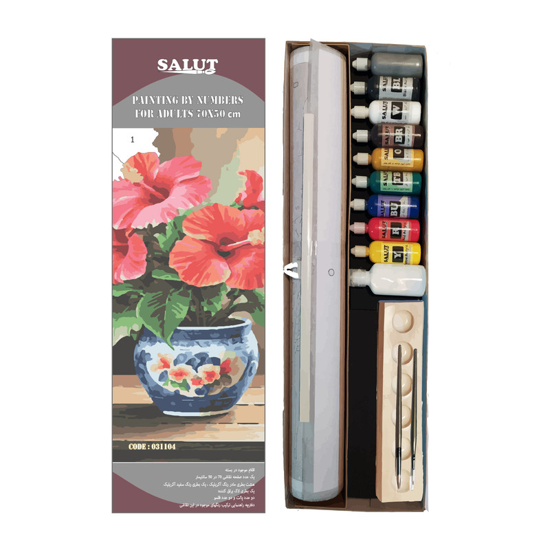 بسته رنگ آمیزی سالوت مدل آکرولیک کد 031104 مجموعه 18 عددی