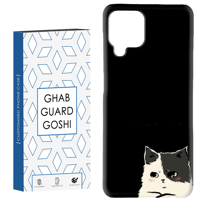 کاور قاب گارد گوشی طرح گربه کد Dimo-931 مناسب برای گوشی موبایل سامسونگ Galaxy A12 / Galaxy M12