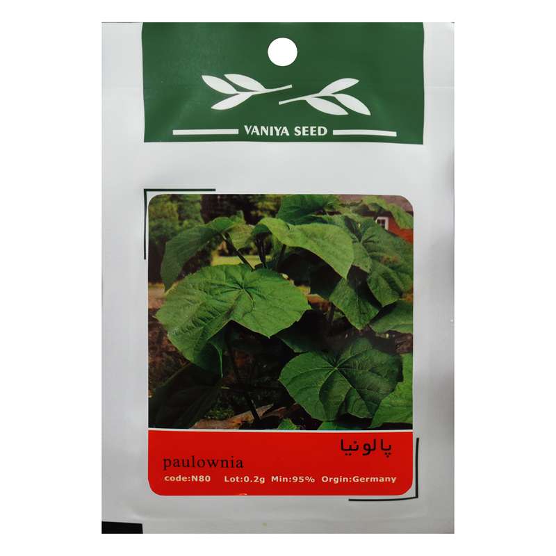 بذر درخت پالونیا وانیا سید مدل N80