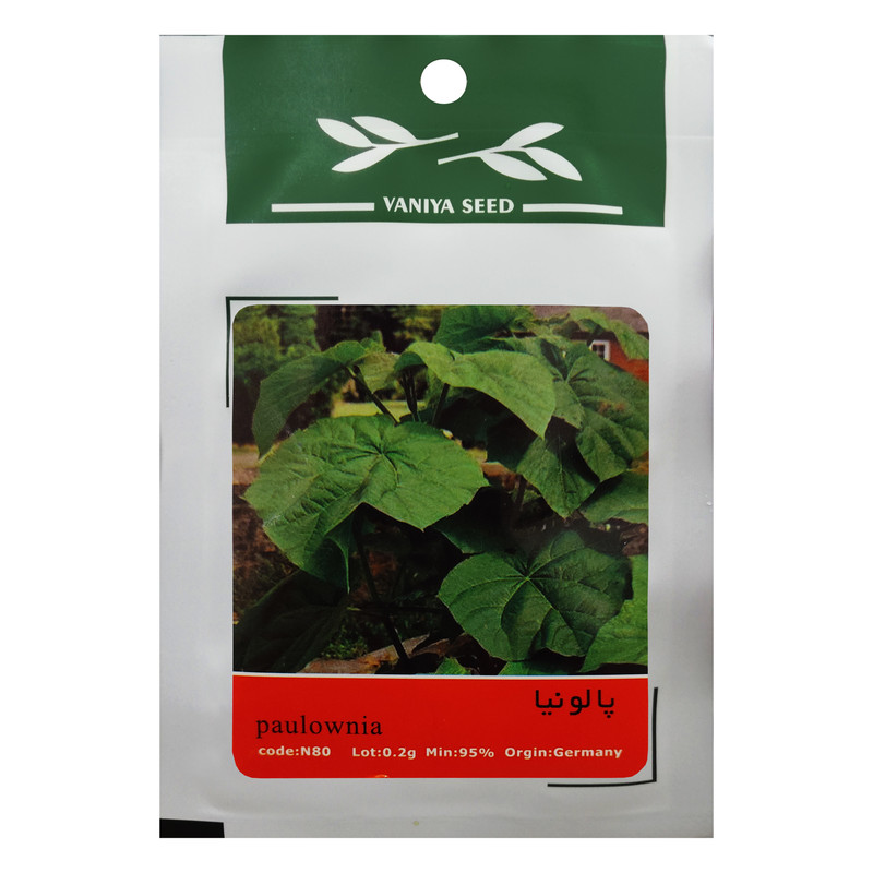 بذر درخت پالونیا وانیا سید مدل N80