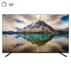 تلویزیون 58 اینچ کیو ال ای دی هوشمند دنای مدل K-58GF4Q