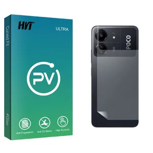 HVT PV Back Protector For Xiaomi  Poco C65