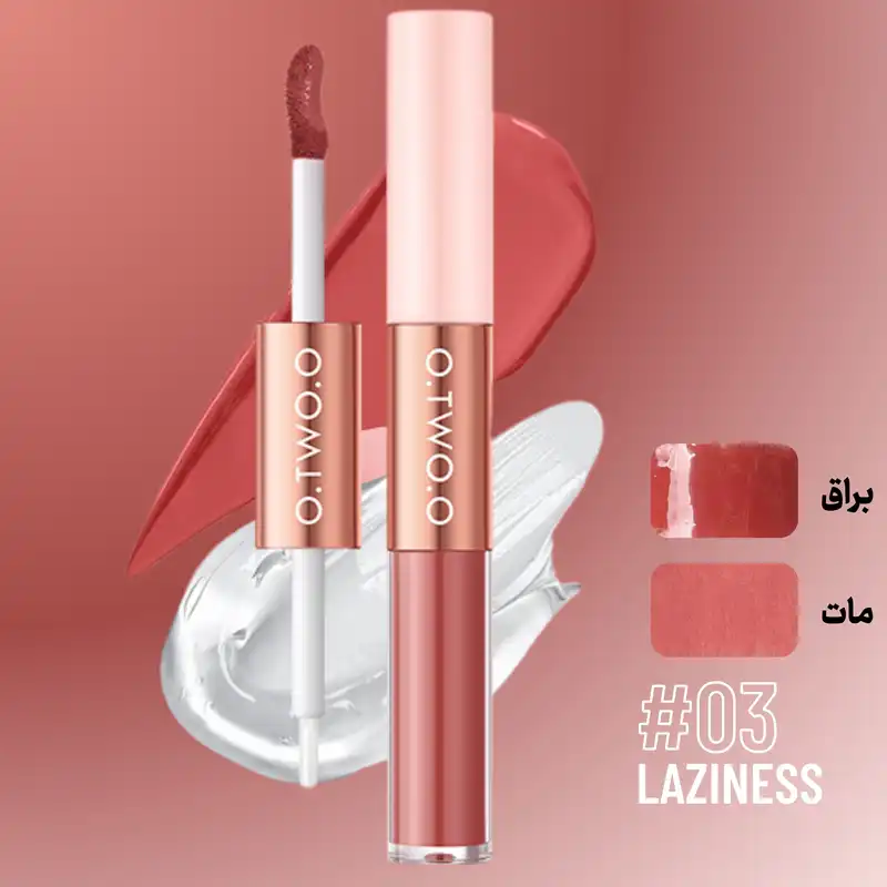 رژ لب مایع او تو او مدل Tender شماره 03