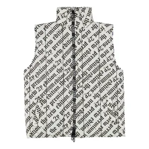 پافر مردانه مدل S-02