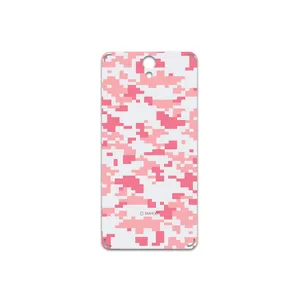 MAHOOT  Army-Pink-pixel Cover Sticker for Lenovo Vibe S1