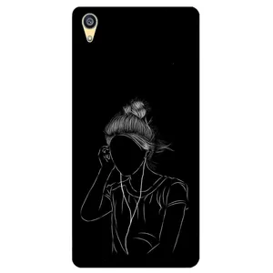 Megafone Minimalistic 1858 Cover For Sony Xperia Z4