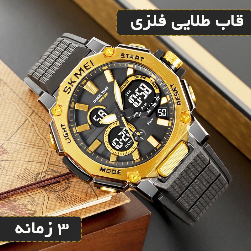 ساعت مچی عقربه‌ای مردانه کوارتز اسکمی مدل 2219 GD -  - 4