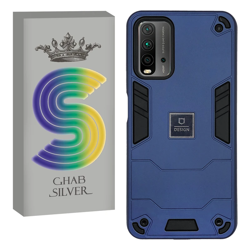 کاور قاب سیلور مدل NEWBAT مناسب برای گوشی موبایل شیائومی Redmi 9T