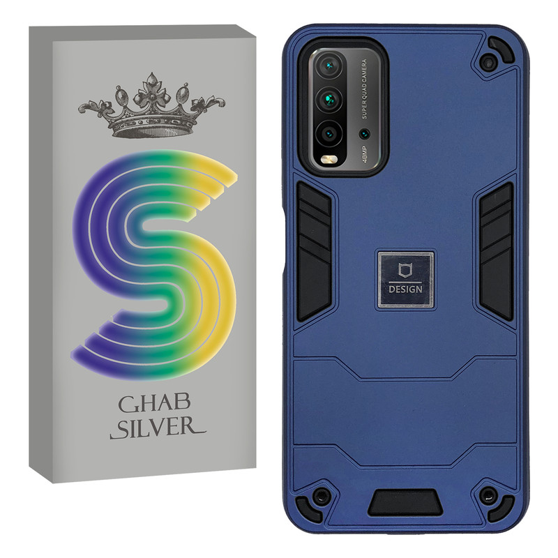 کاور قاب سیلور مدل NEWBAT مناسب برای گوشی موبایل شیائومی Redmi 9T