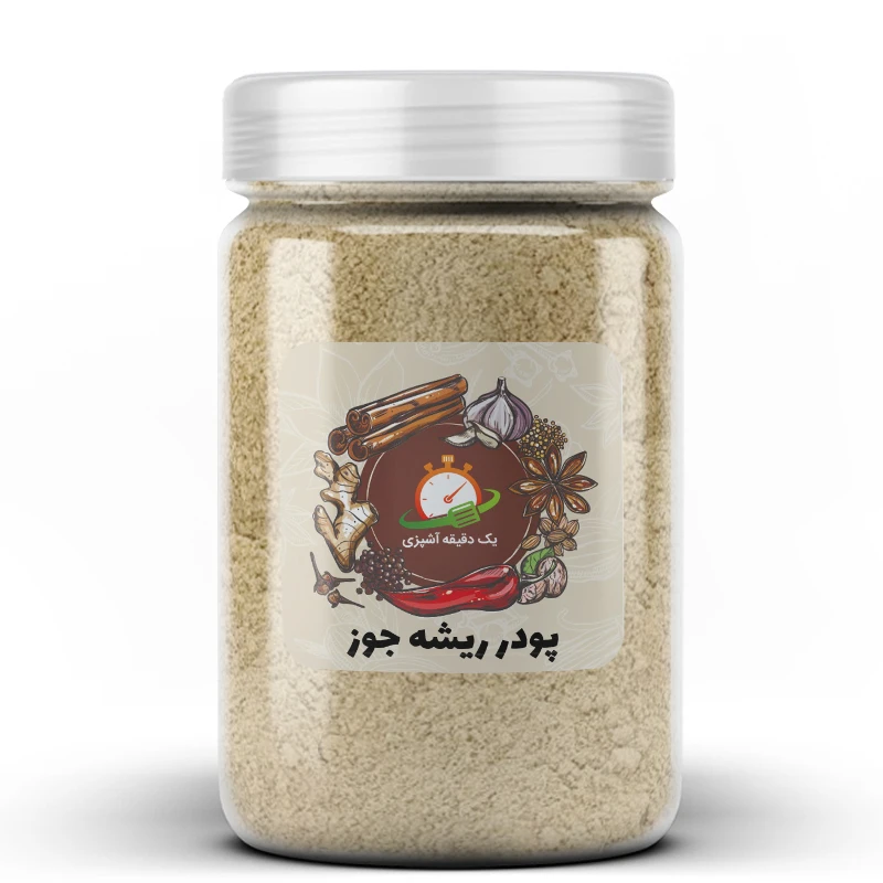 پودر ریشه جوز یک دقیقه آشپزی - 200 گرم