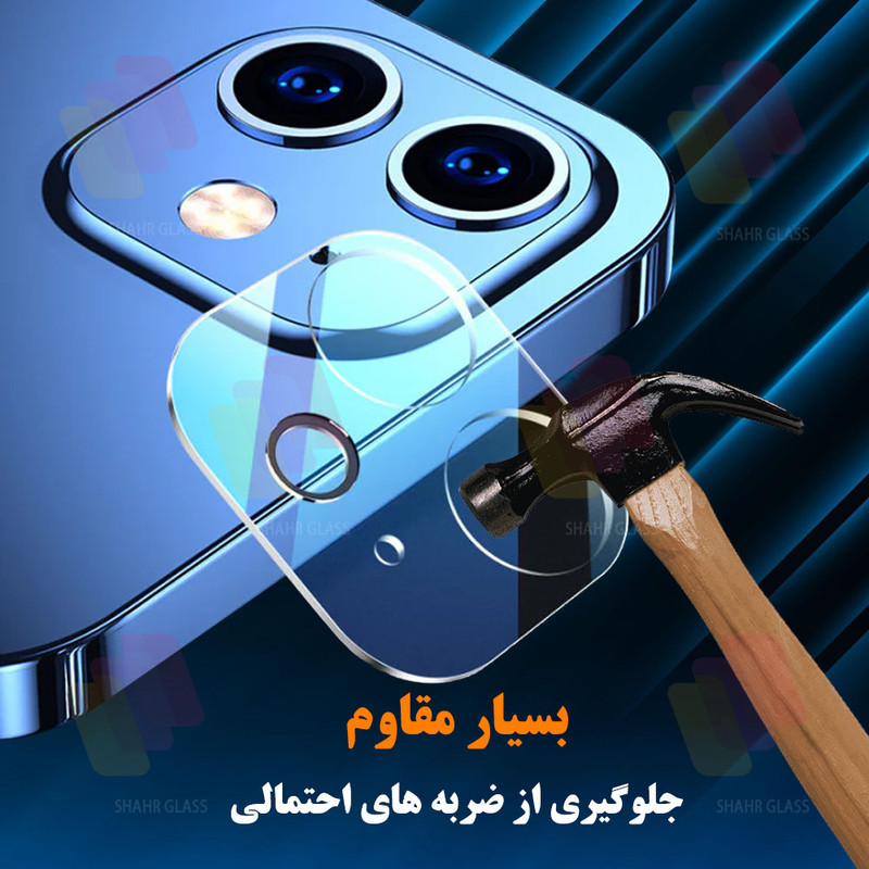 محافظ لنز دوربین شیشه‌ای شهر گلس مدل 3DSH مناسب برای گوشی موبایل اپل iPhone 17 Pro Max