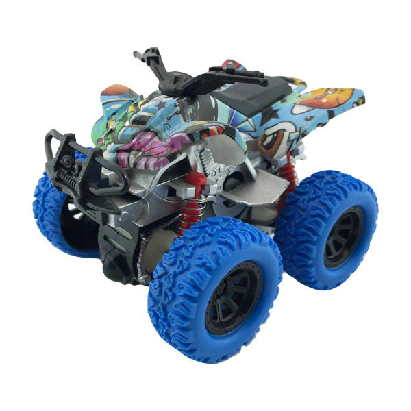 موتور بازی مدل ATV