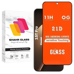 Shahr Glass FUS20 Screen Protector For Xiaomi 15T Pro