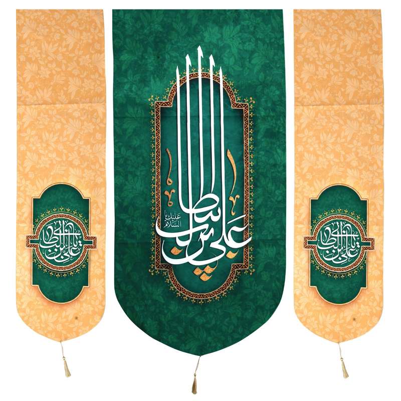 کتیبه مدل کجراه طرح مذهبی علی ولی الله کد 30002029 مجموعه سه عددی