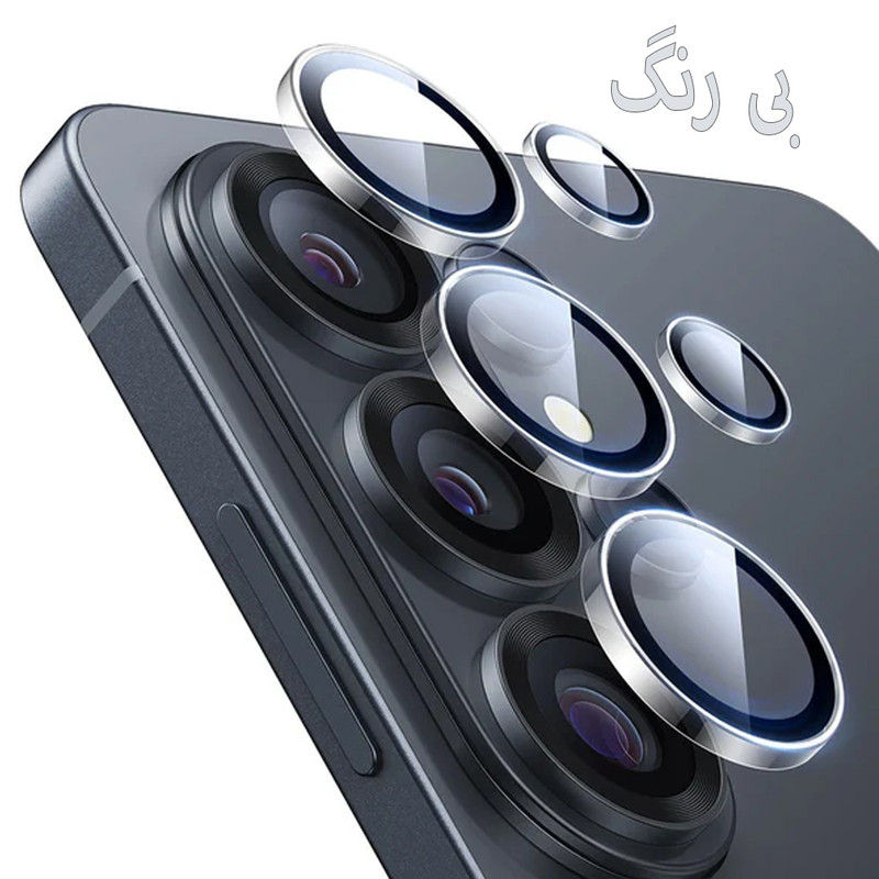 محافظ لنز دوربین فلزی اسپریگ مدل Ring Metal Luxury مناسب برای گوشی موبایل Galaxy S26 Ultra
