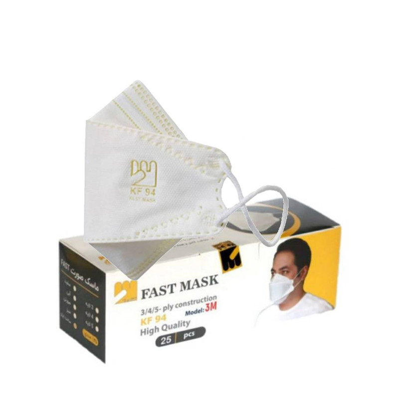 ماسک تنفسی مدل FAST-KF94  بسته 25 عددی