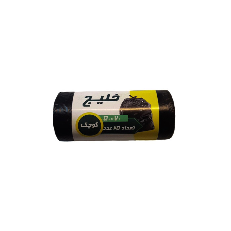 کیسه زباله مدل رولی خلیج 70 ×50 بسته 25 عددی