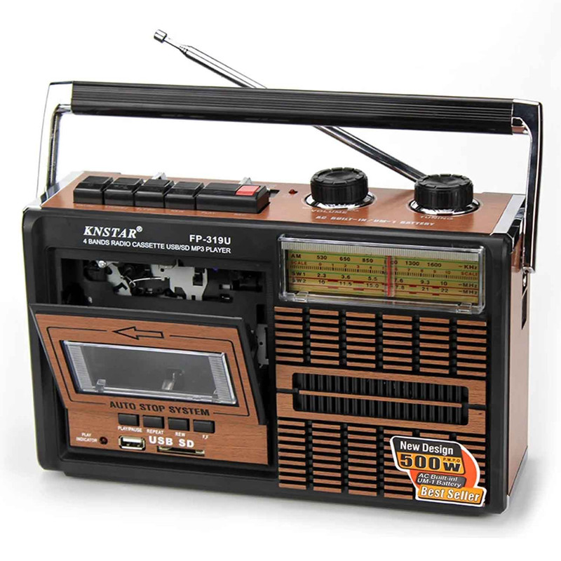 رادیو کنستار مدل نوستالژی کد FP-319U