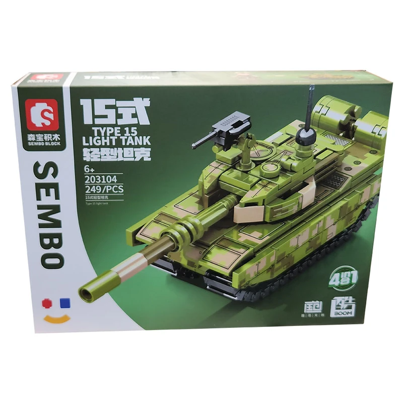 ساختنی  249 قطعه سیمبوبلاک مدل Tank Type 15 کد 203104
