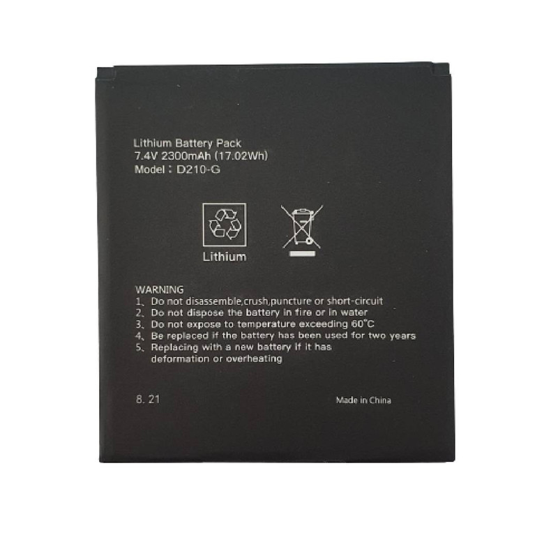 باتری مدل 210G ظرفیت 2300 میلی آمپر ساعت مناسب برای دستگاه کارتخوان 210G