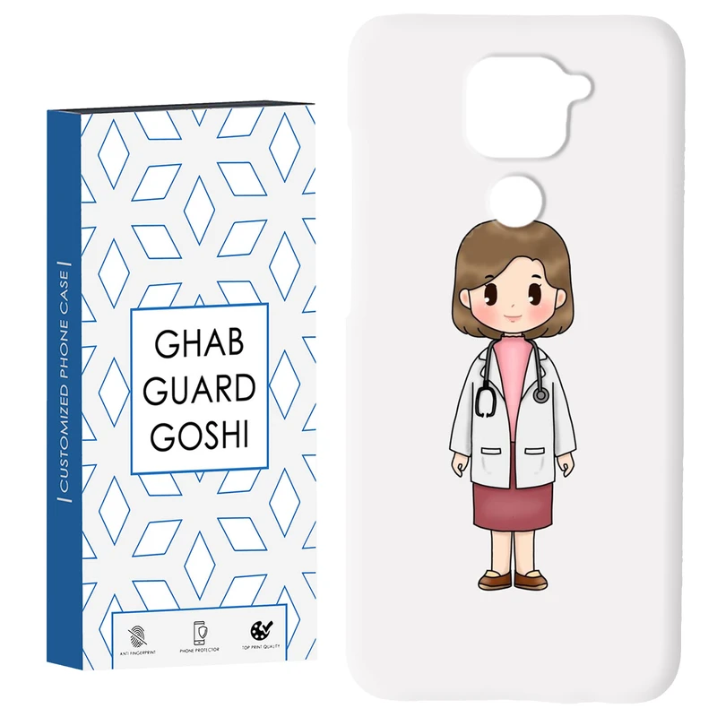 کاور قاب گارد گوشی طرح دکتر کد Dimo-131 مناسب برای گوشی موبایل شیائومی Redmi Note 9 4G