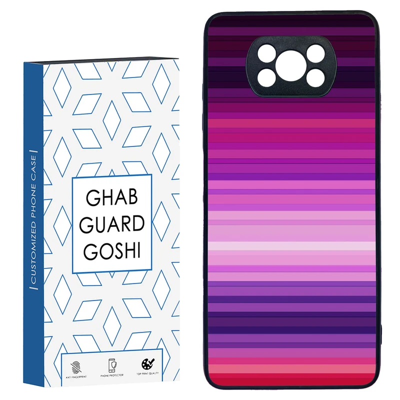 کاور قاب گارد گوشی طرح رنگی کد TPU-073 مناسب برای گوشی موبایل شیائومی POCO X3 / X3 PRO / X3 NFC