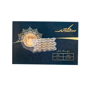 ربع‌سکه طلا بهار آزادی طرح جدید سال ضرب 1386 - سکه شهر