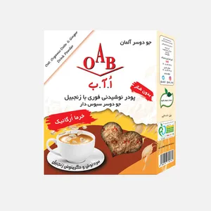 گرمنوش بدون شکر فوری جو دوسر و سنجد اُ آ ب - 200 گرم