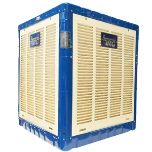 کولر آبی آرجی مدل NC50