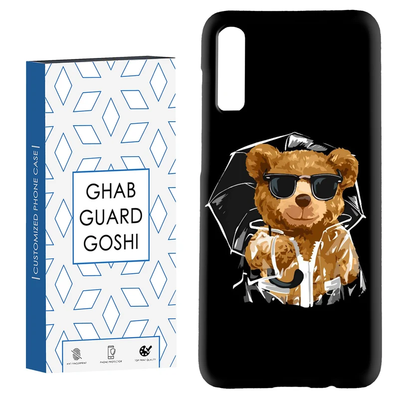 کاور قاب گارد گوشی طرح تدی کد Dimo-054 مناسب برای گوشی موبایل سامسونگ Galaxy A70 / A70s