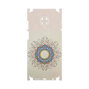 MAHOOT Art of Illumination 1-FullSkin Cover Sticker for Xiaomi Redmi Note 9 Pro
