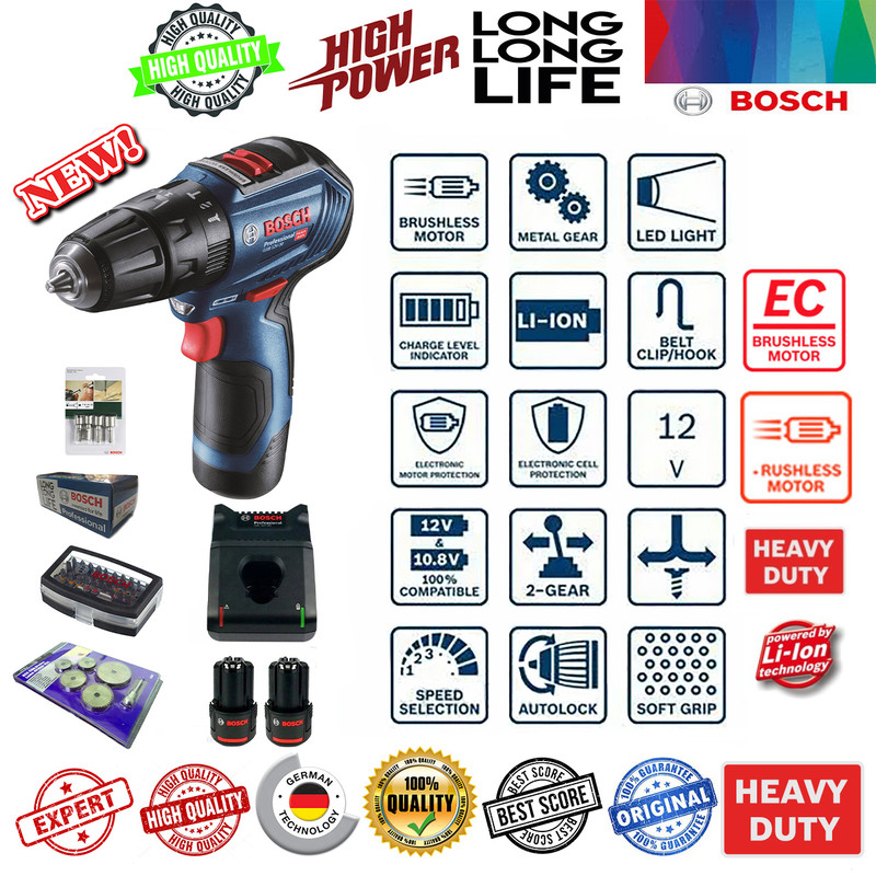 مجموعه 9 عددی دریل شارژی چکشی بوش مدل 12V30